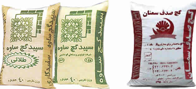 گچ مصالح ساختمانی